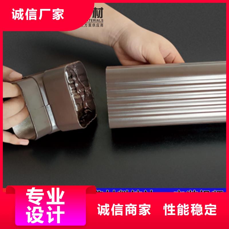 雨水管【镀锌板雨水管】好货有保障