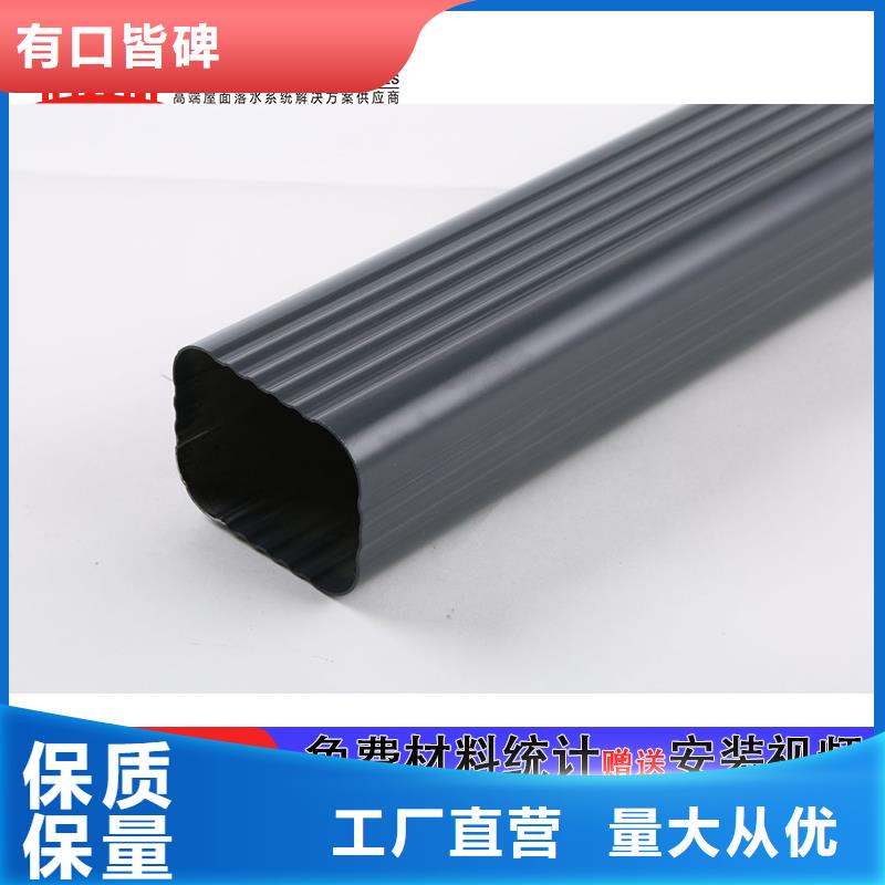 雨水管-【生物燃料油】款式多样