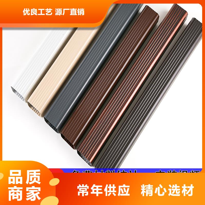 雨水管-【生物燃料油】款式多样