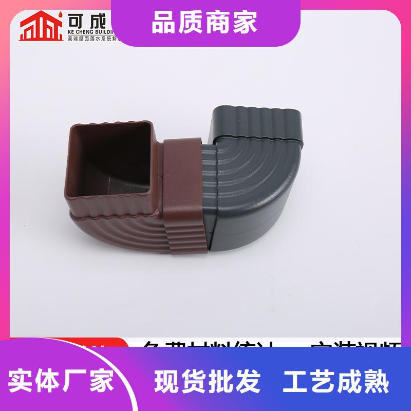 雨水管,彩铝天沟现货交易