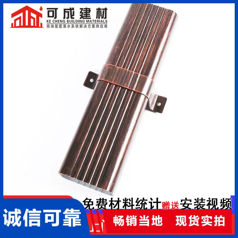 雨水管,彩铝天沟现货交易