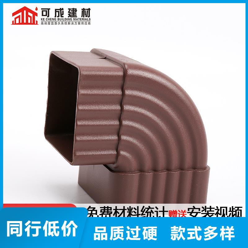 雨水管,彩铝天沟现货交易