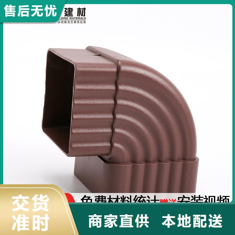 雨水管,彩铝天沟现货交易