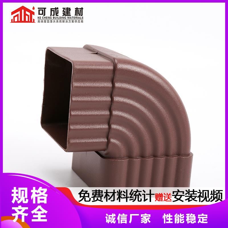 雨水管-【生物燃料油】款式多样