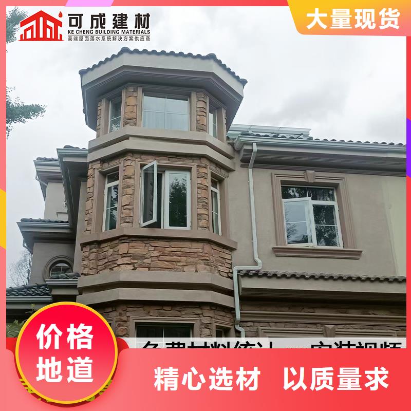 雨水管-【生物燃料油】款式多样