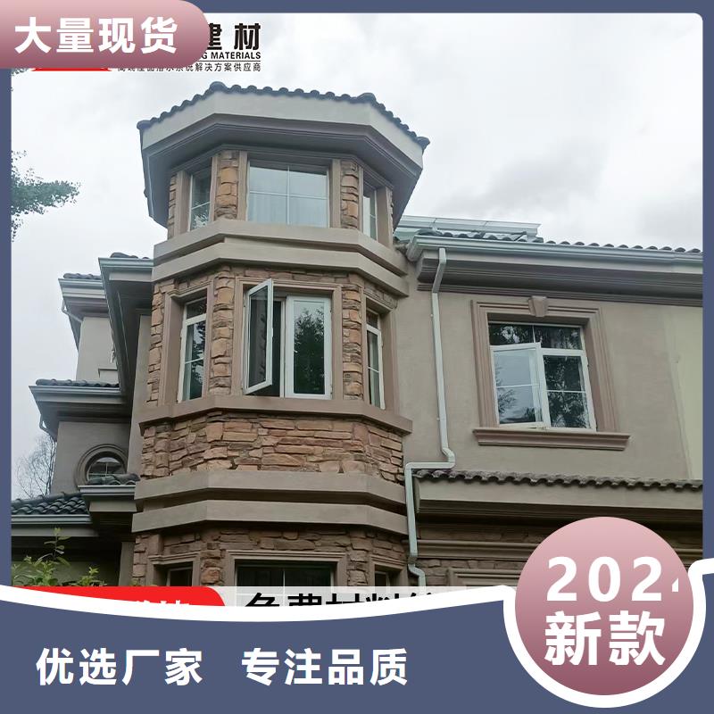 雨水管【镀锌板雨水管】好货有保障