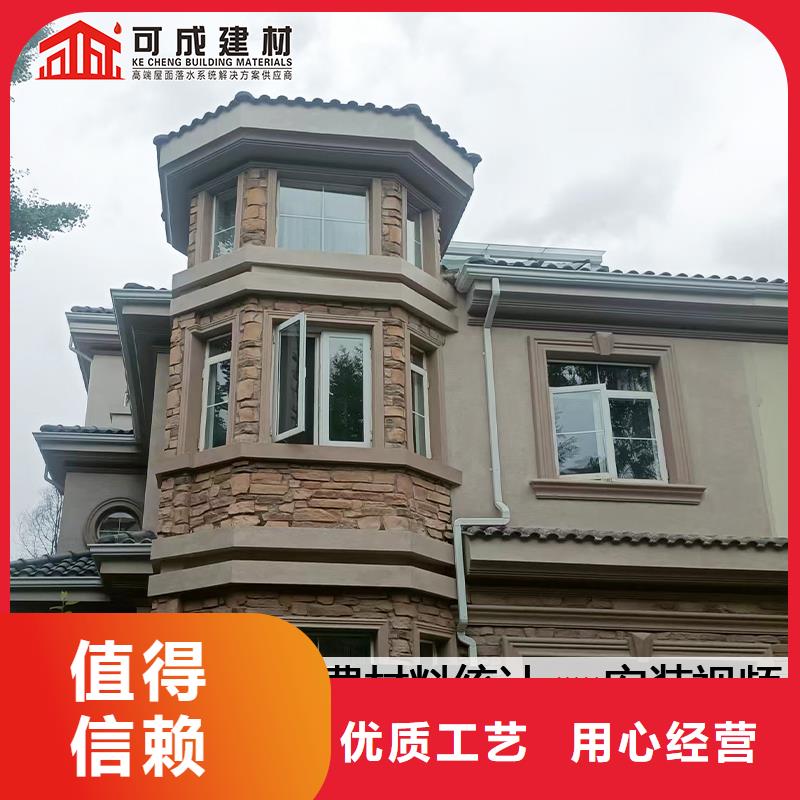 雨水管-【生物燃料油】款式多样