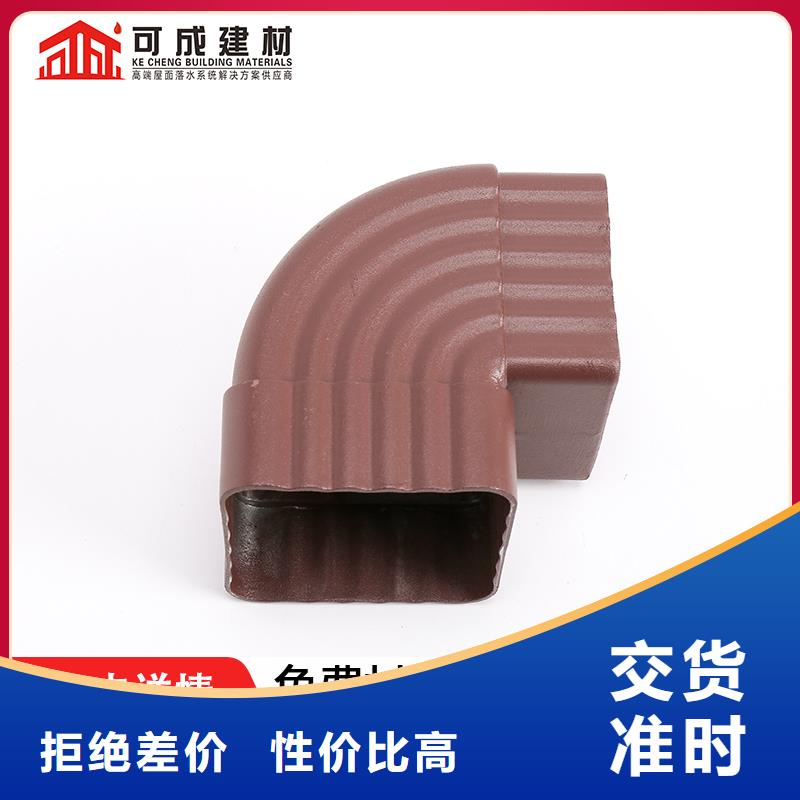 雨水管【镀锌板雨水管】好货有保障