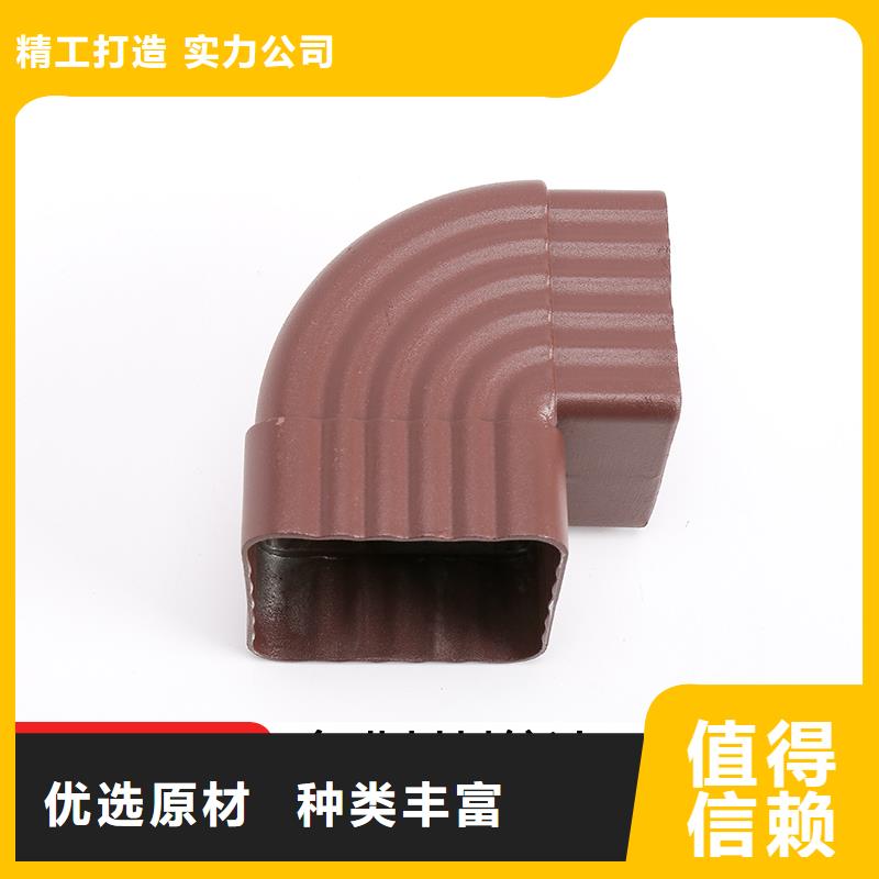 雨水管铝替木拒绝中间商