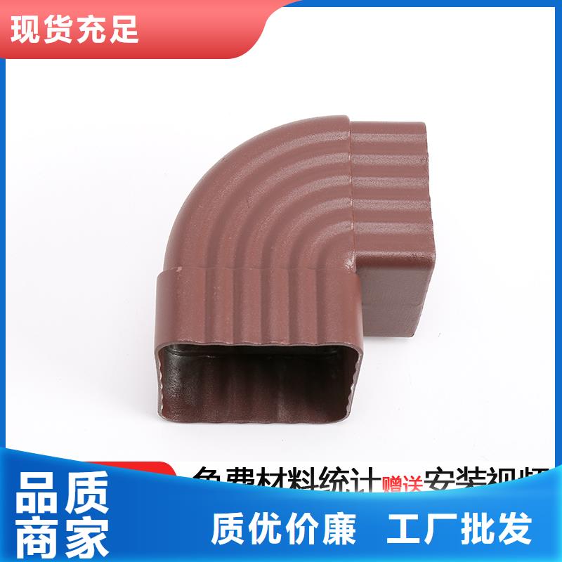 雨水管-【生物燃料油】款式多样