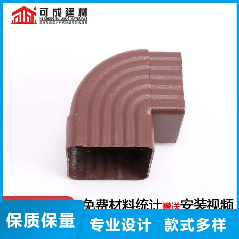 雨水管-【生物燃料油】款式多样