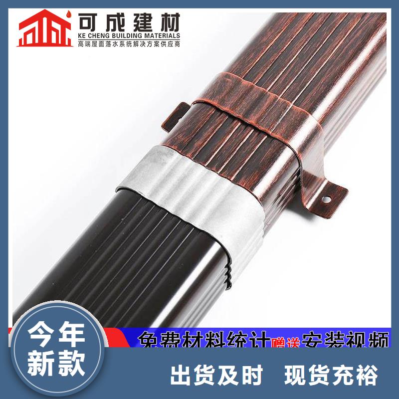 雨水管【镀锌板雨水管】好货有保障