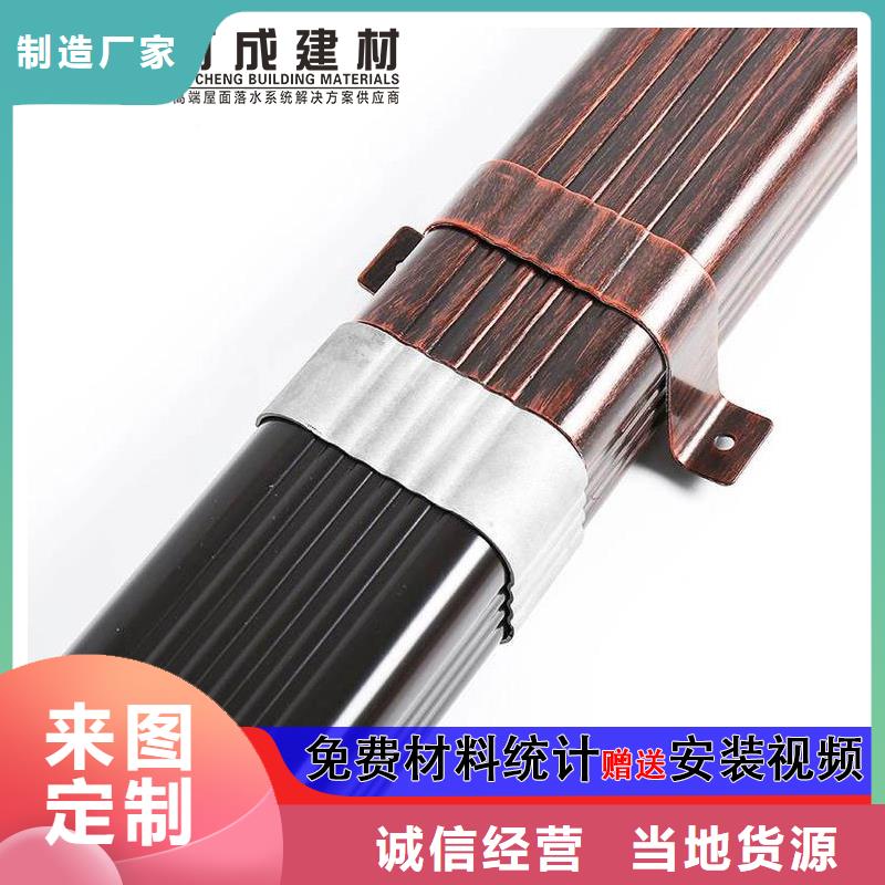 雨水管,彩铝天沟现货交易