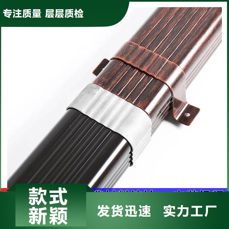 雨水管-【生物燃料油】款式多样