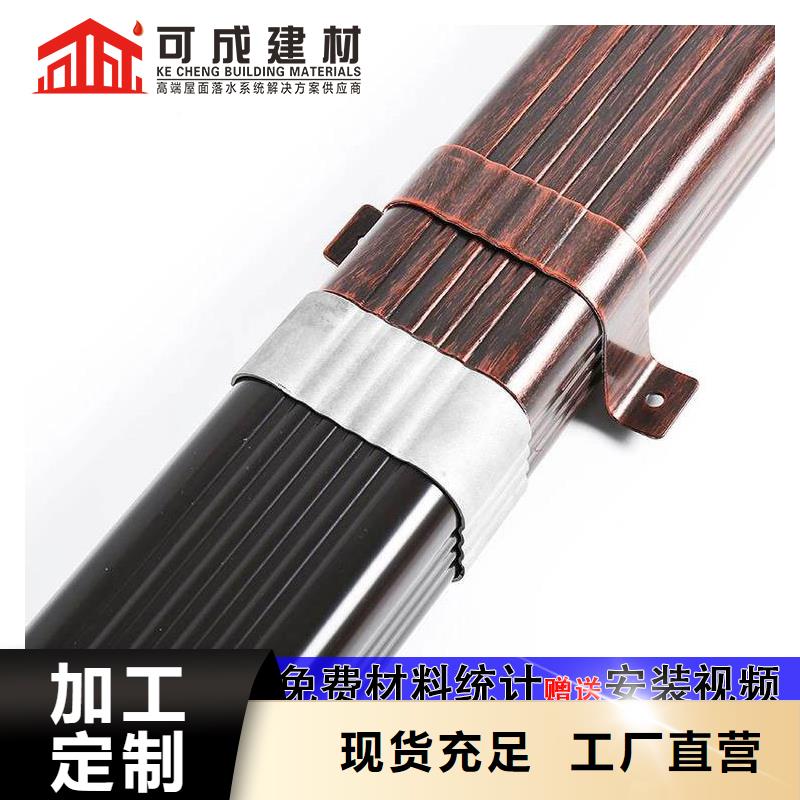 雨水管【镀锌板雨水管】好货有保障