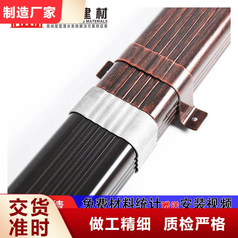 雨水管铝替木拒绝中间商