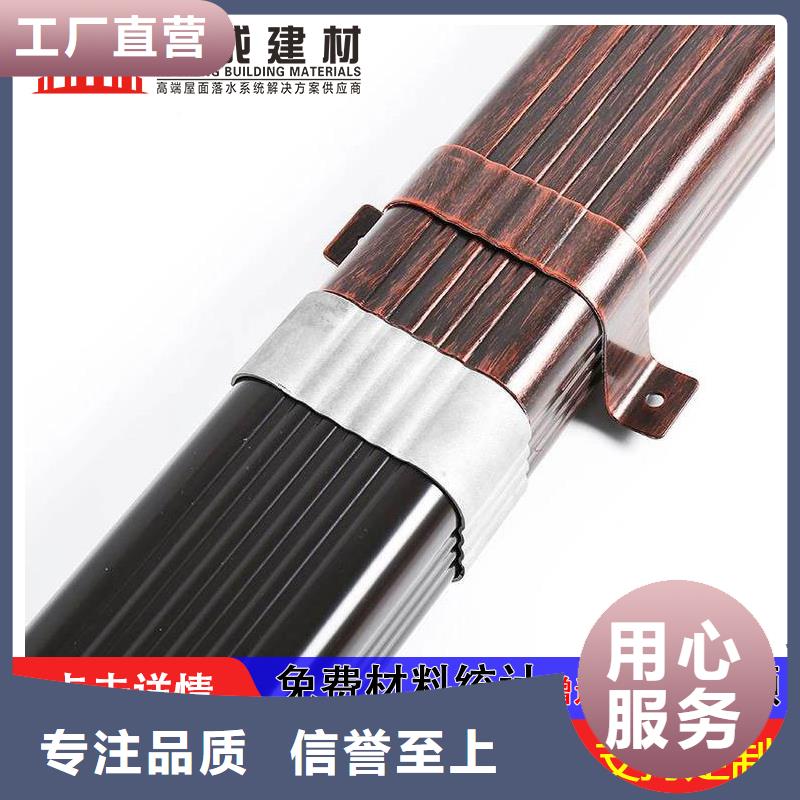 雨水管-【生物燃料油】款式多样