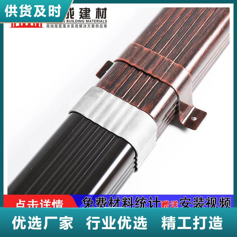 雨水管,彩铝天沟现货交易