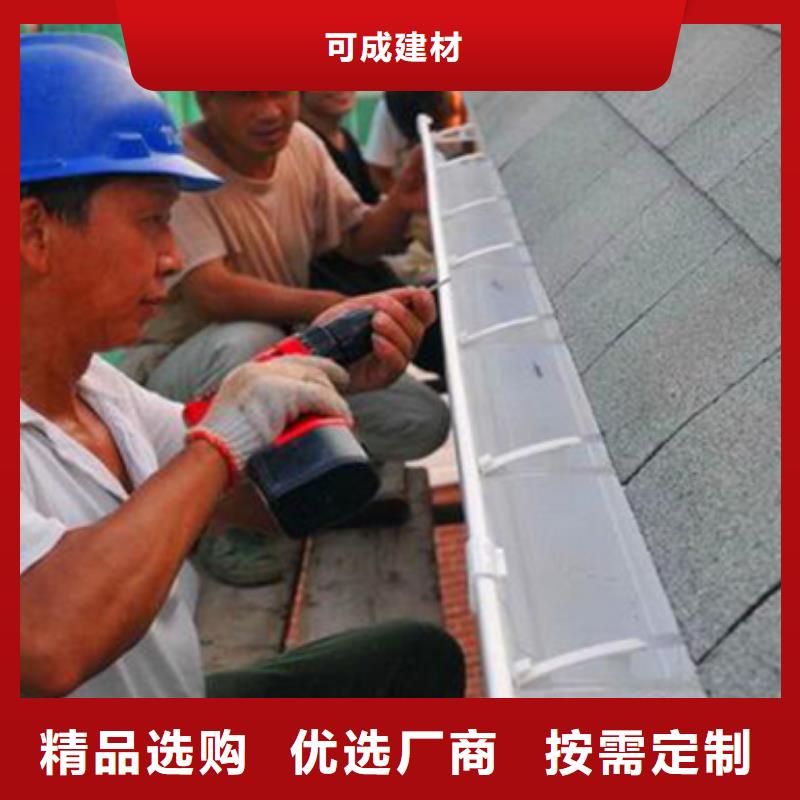 雨水管【镀锌板雨水管】好货有保障