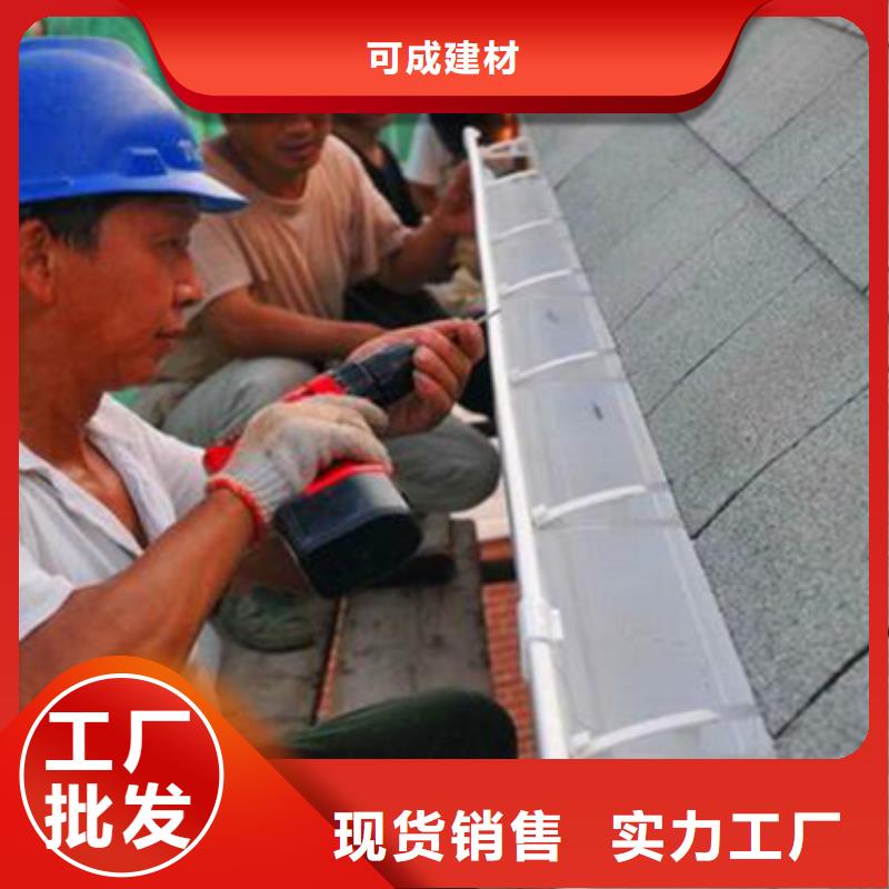 雨水管,彩铝天沟现货交易