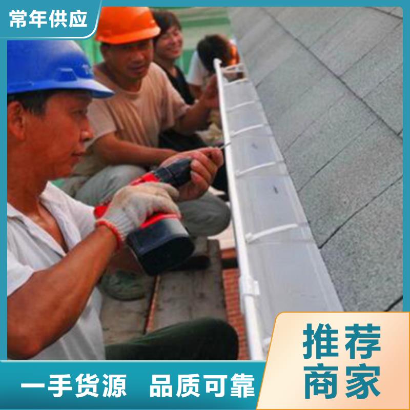 雨水管,彩铝天沟现货交易