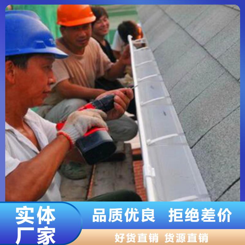 雨水管铝替木拒绝中间商