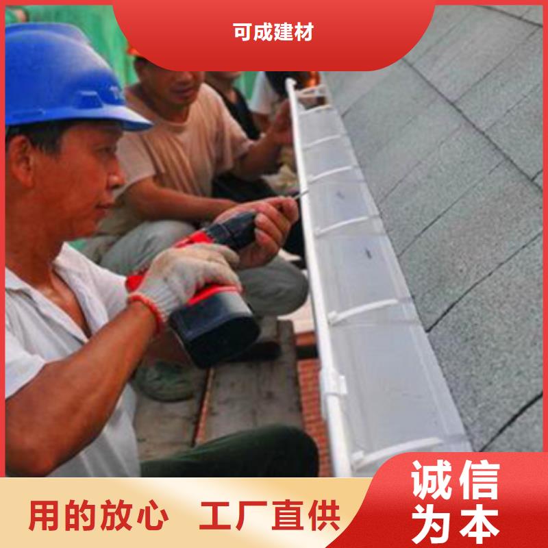 雨水管,彩铝天沟现货交易