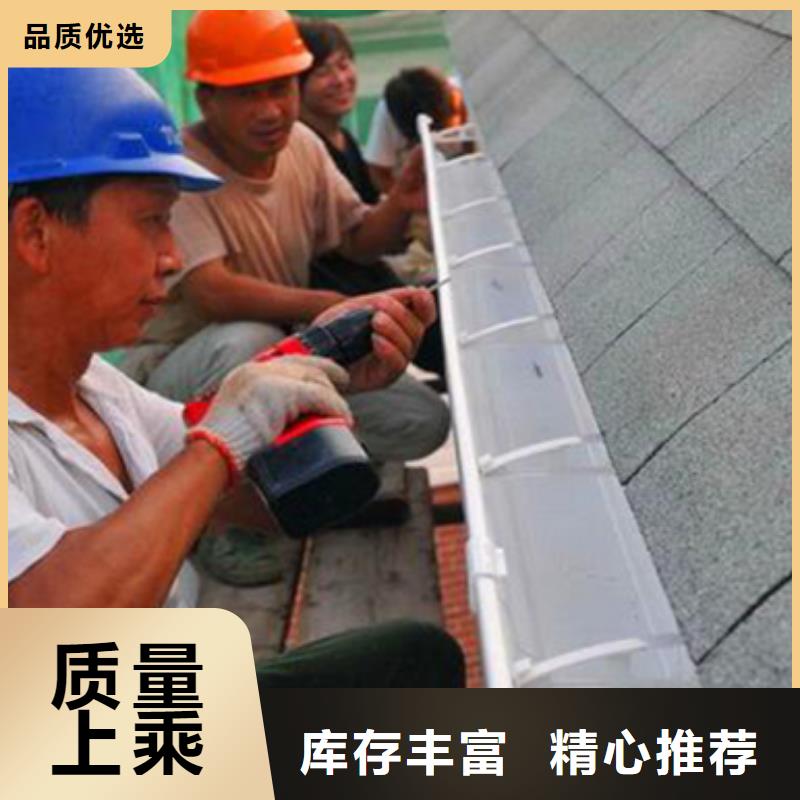 雨水管【镀锌板雨水管】好货有保障