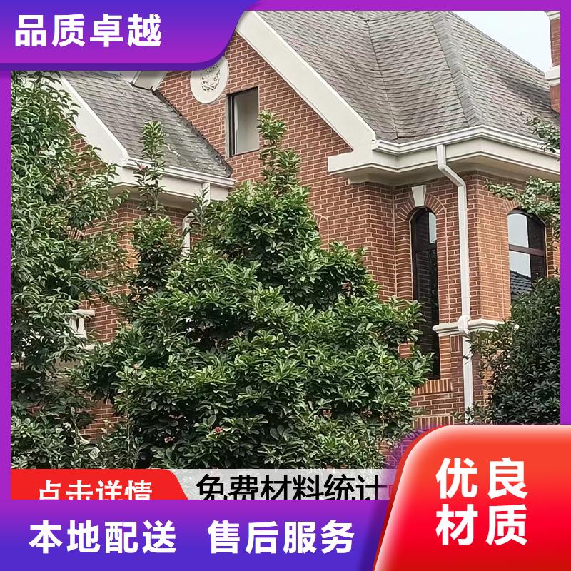 雨水管铝替木拒绝中间商