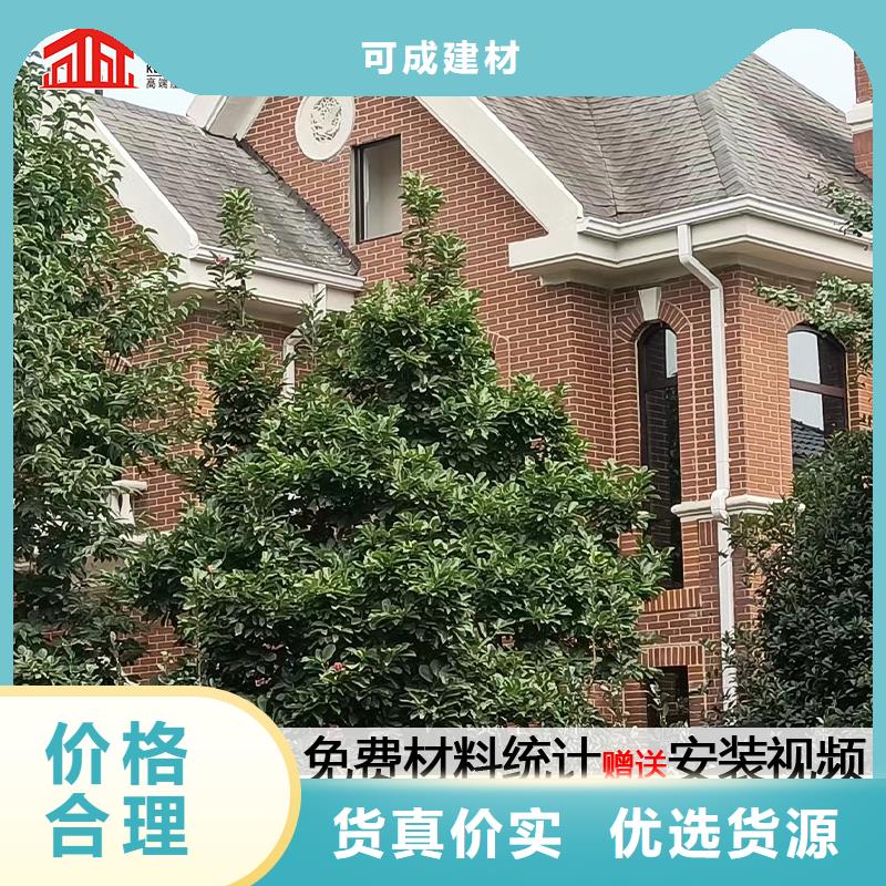 雨水管-【生物燃料油】款式多样