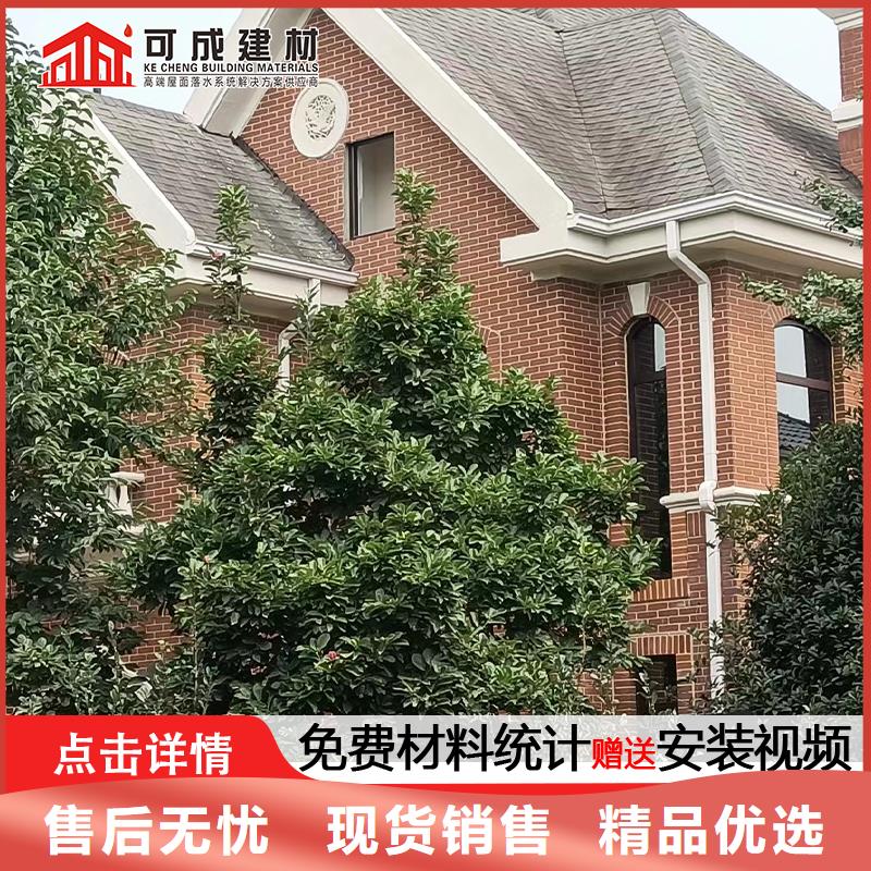 雨水管【镀锌板雨水管】好货有保障