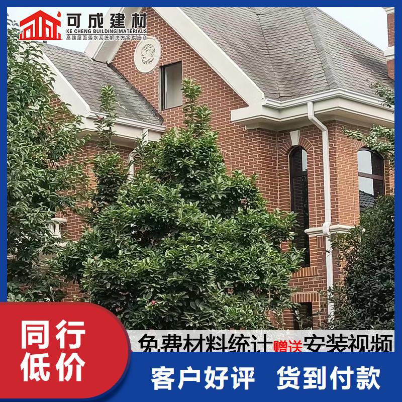 雨水管铝替木拒绝中间商