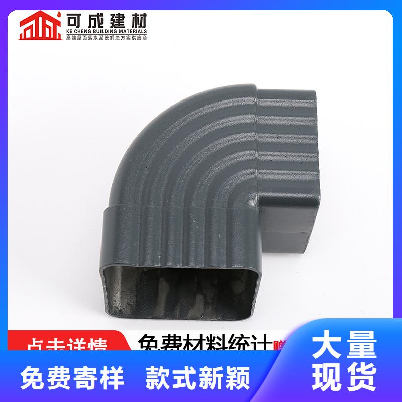 雨水管,彩铝天沟现货交易