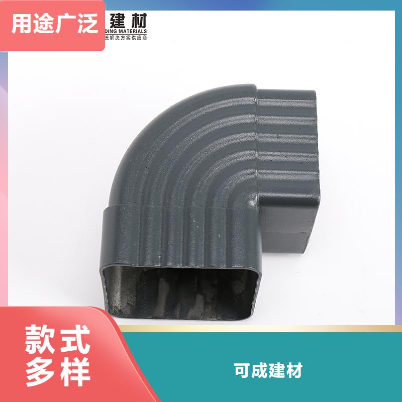 雨水管,彩铝天沟现货交易