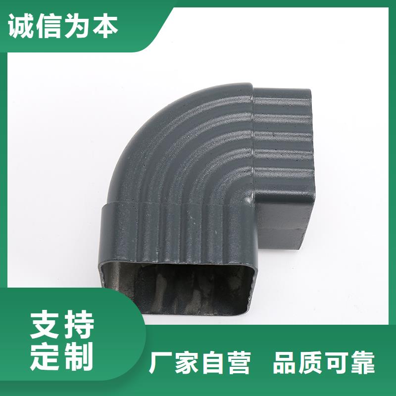 雨水管-【生物燃料油】款式多样