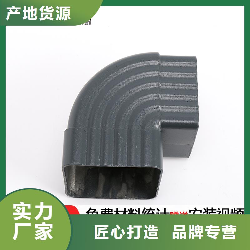 雨水管铝替木拒绝中间商