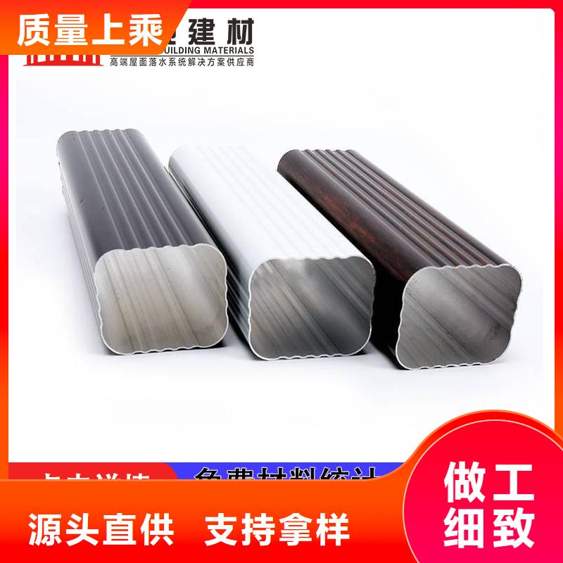 雨水管【镀锌板雨水管】好货有保障