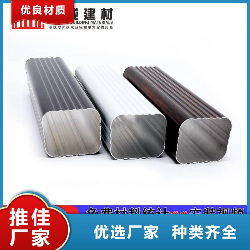 雨水管-【生物燃料油】款式多样