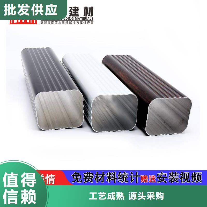 雨水管铝替木拒绝中间商