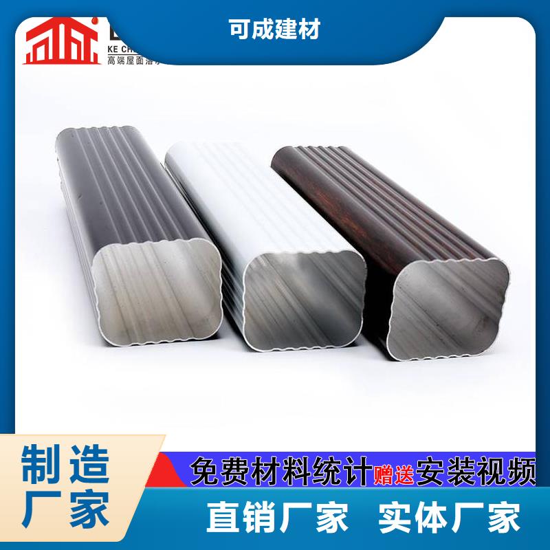 雨水管【镀锌板雨水管】好货有保障