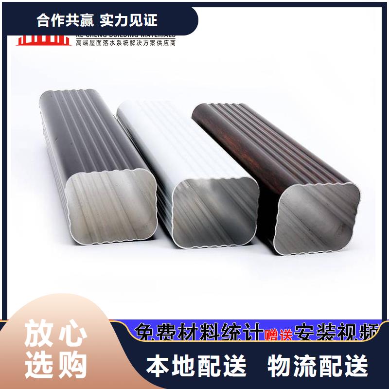 雨水管-【生物燃料油】款式多样