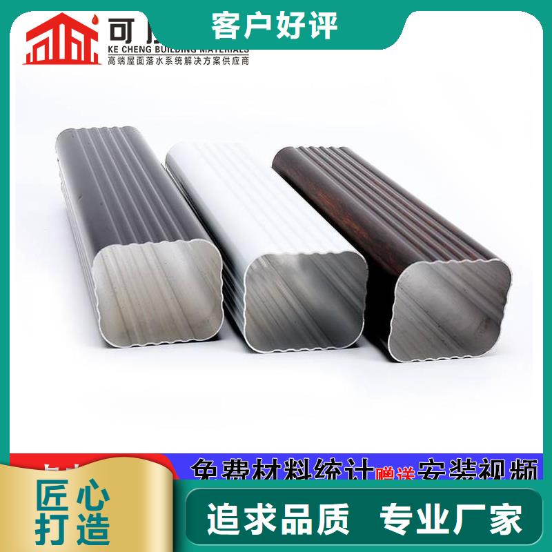 雨水管-【生物燃料油】款式多样