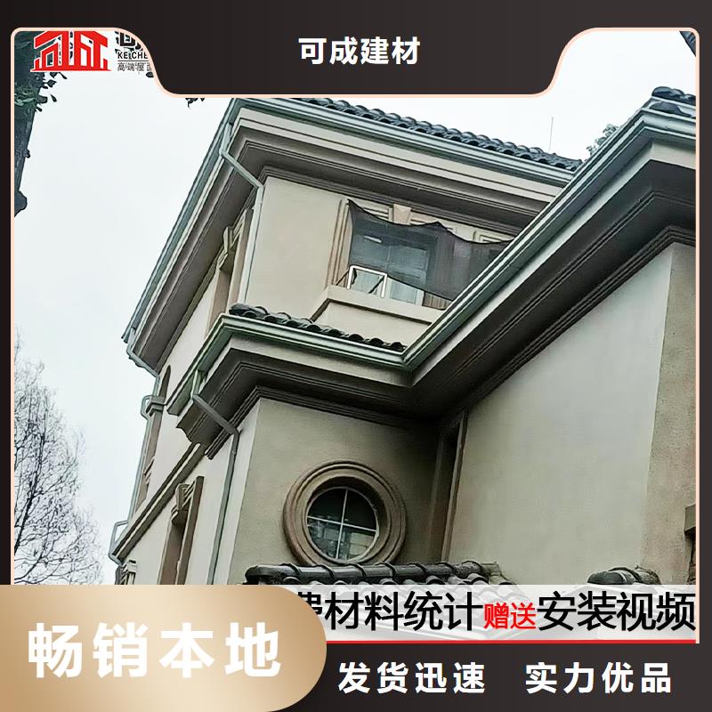 雨水管-【生物燃料油】款式多样