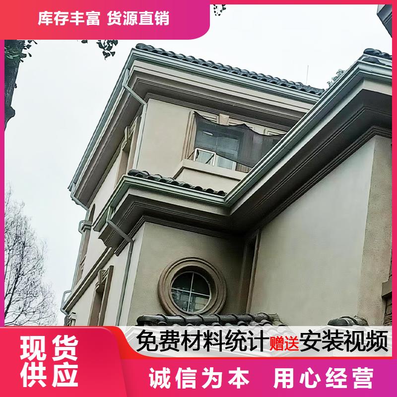 雨水管【镀锌板雨水管】好货有保障