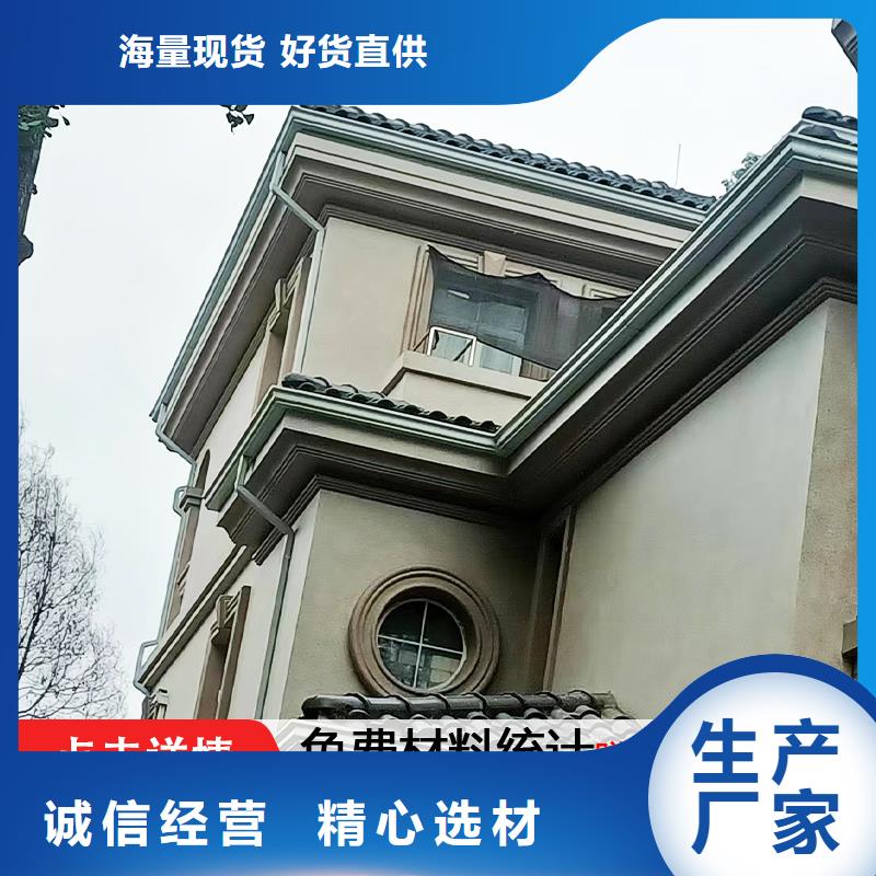 雨水管铝替木拒绝中间商