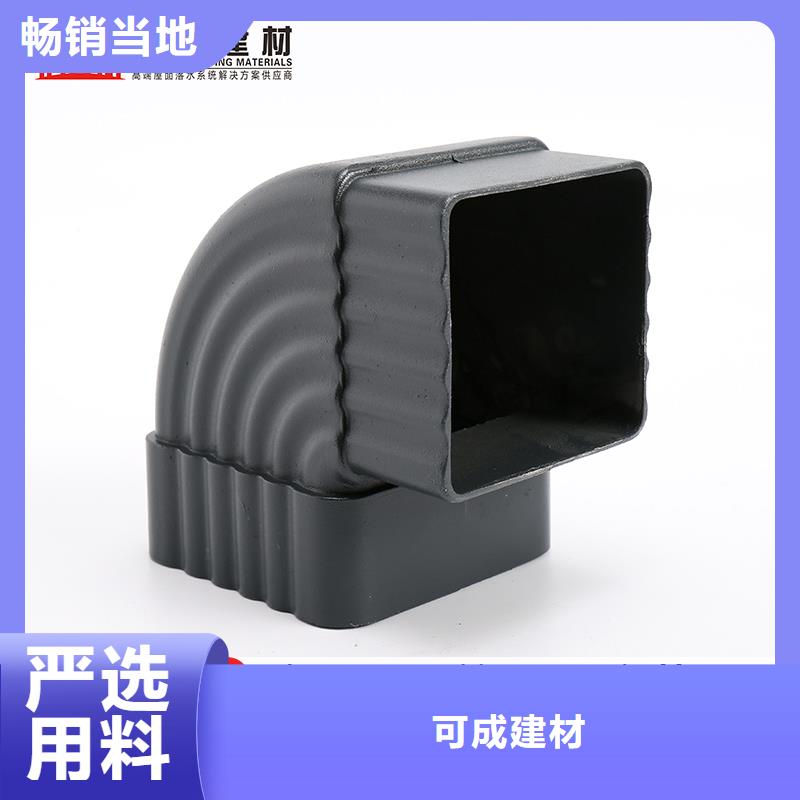 雨水管铝替木拒绝中间商