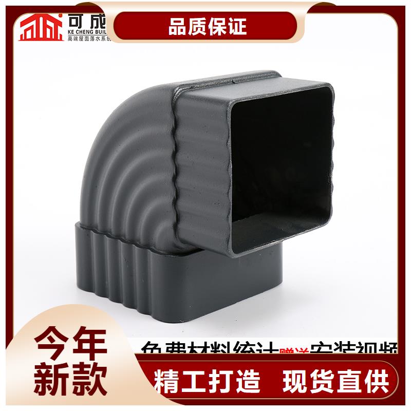 雨水管,彩铝天沟现货交易