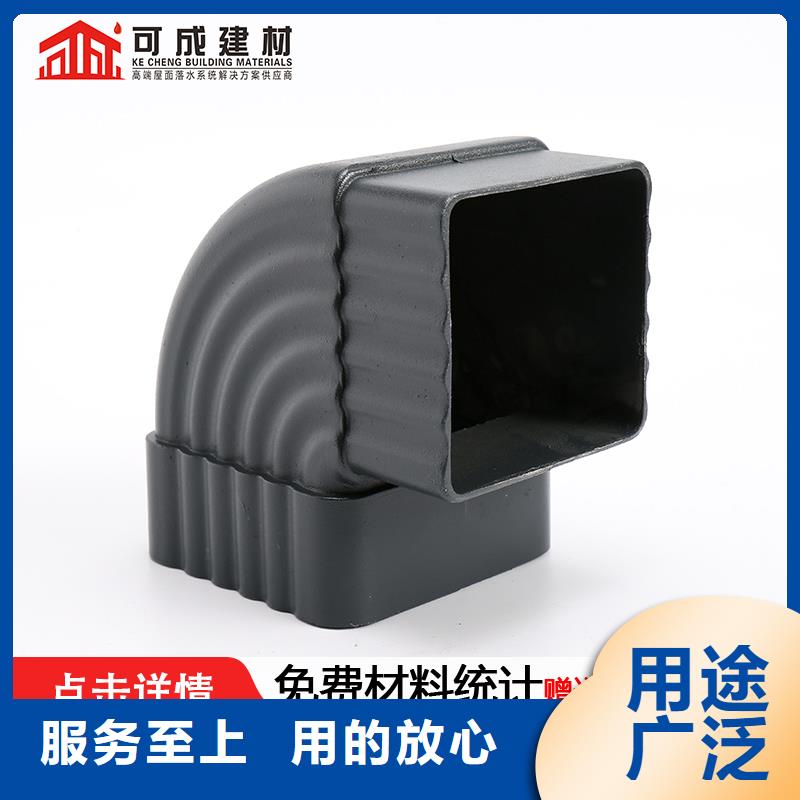 雨水管【镀锌板雨水管】好货有保障