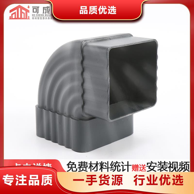 雨水管,彩铝天沟现货交易