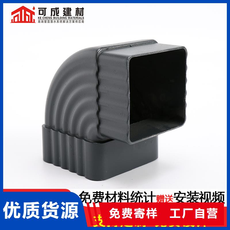 雨水管【镀锌板雨水管】好货有保障